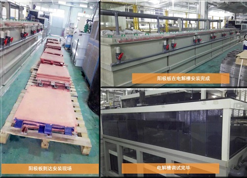 寶雞鈦陽(yáng)極銷售 寶雞鈦陽(yáng)極銷售